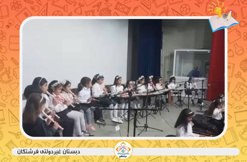 گروه کنسرت فرشتگان