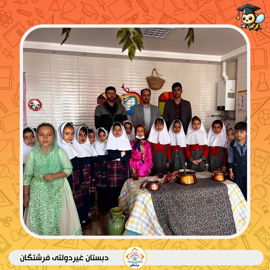 حضور ریاست محترم آموزش و پرورش در جشنواره سنتی غذا