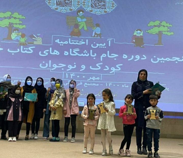 مقام دوم جام باشگاه های شهرضا